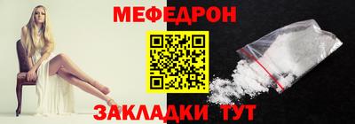 гидра Обь
