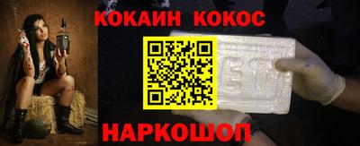 гидра Обь