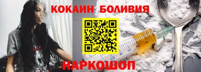 гидра Обь