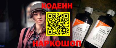 прущие крисы Обнинск