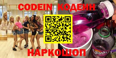 дживик Нягань