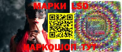 прущие крисы Обнинск