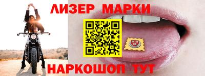 прущие крисы Обнинск