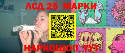 гидра Обь