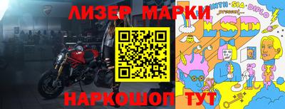 дживик Нягань
