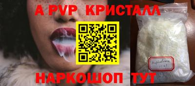 дживик Нягань