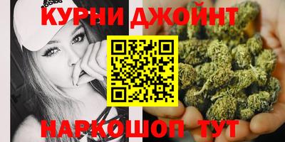 гидра Обь