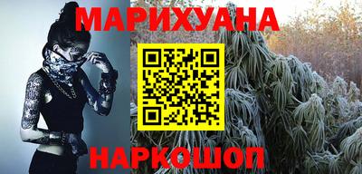 прущие крисы Обнинск