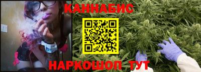 дживик Нягань