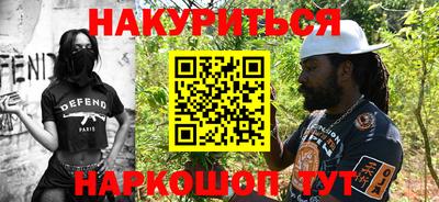 прущие крисы Обнинск
