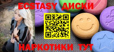 дживик Нягань