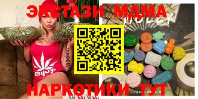 дживик Нягань