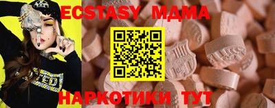 дживик Нягань
