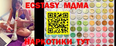 дживик Нягань