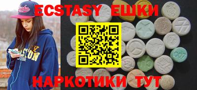 гидра Обь