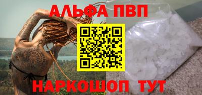 дживик Нягань
