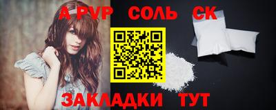 дживик Нягань