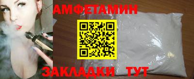 гидра Обь
