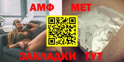 прущие крисы Обнинск