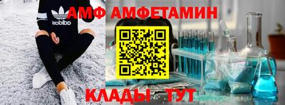 дживик Нягань