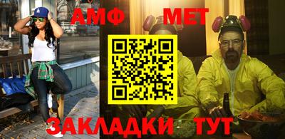 прущие крисы Обнинск