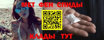 дживик Нягань