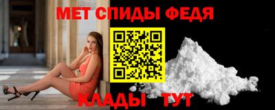 гидра Обь