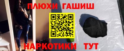 дживик Нягань