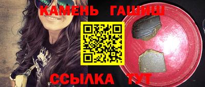 дживик Нягань