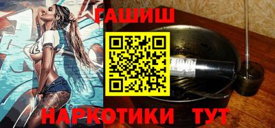 прущие крисы Обнинск