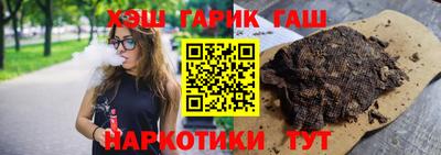 дживик Нягань