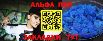 гидра Обь