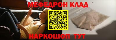 гидра Обь